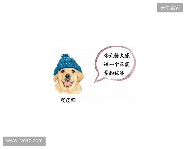 SPUNJ：ZywOo让所有质疑者闭嘴，但另外三大动物园仍具威胁