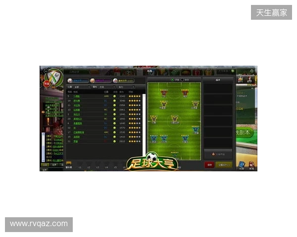 PGL 克卢日-纳波卡2026：乱中取胜！PV 2-1 G2