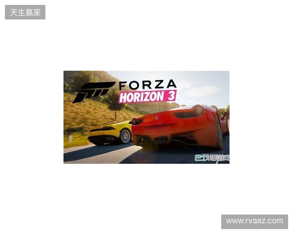 《极限竞速:地平线 6》等首发支持 DLSS 4